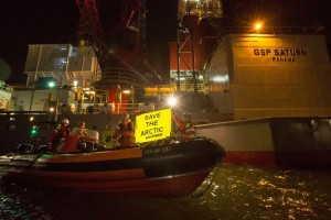 Gazprom Oil Rig Blockade in the Netherlands
