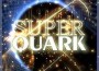 76767-superquark