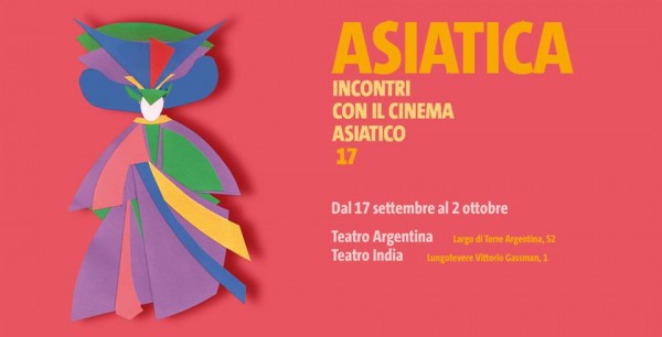 ASIATICA-FILM-FESTIVAL-2016