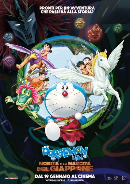 Doraemon-Poster-Locandina-2017