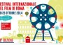 Festival-Film-Roma-2014