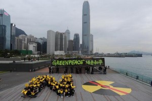 Fukushima-Greenpeace-3883