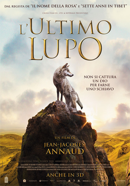 L-ULTIMO-LUPO-locandina-poster-2015