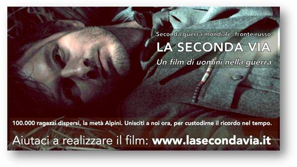 LA-SECONDA-VIA-film-2015