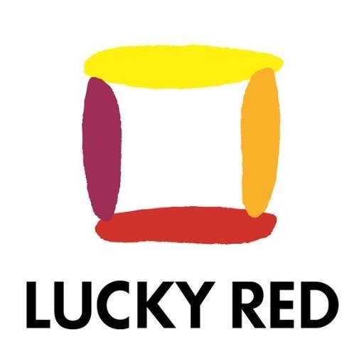 Lucky-Red-20292