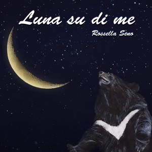 Luna-su-di-me-Orsi-della-Luna-3773