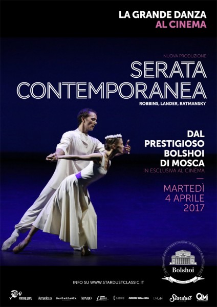 SERATA-CONTEMPORANEA-LOCANDINA-POSTER-2017-11111