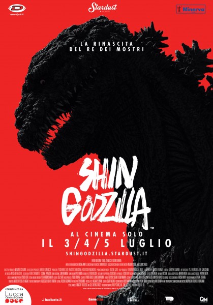 SHIN-GODZILLA-poster-locandina-2017