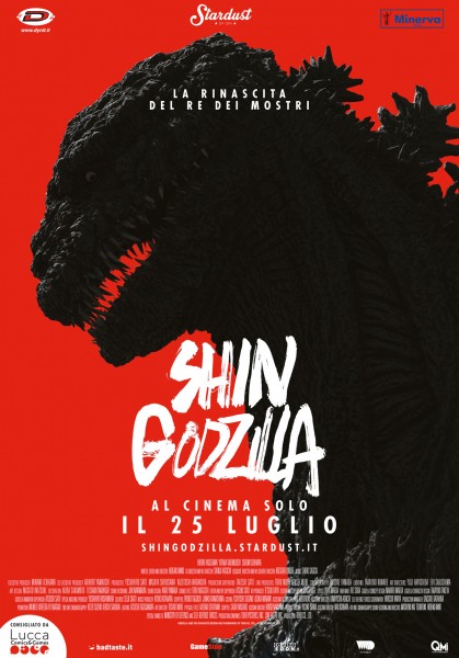 SHIN-GODZILLA-poster-locandina-2017
