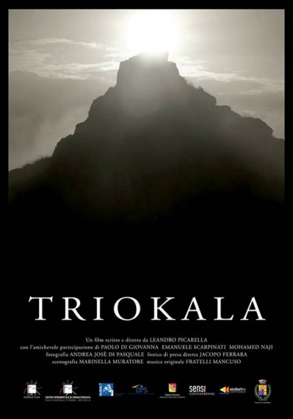 Triokala-201733