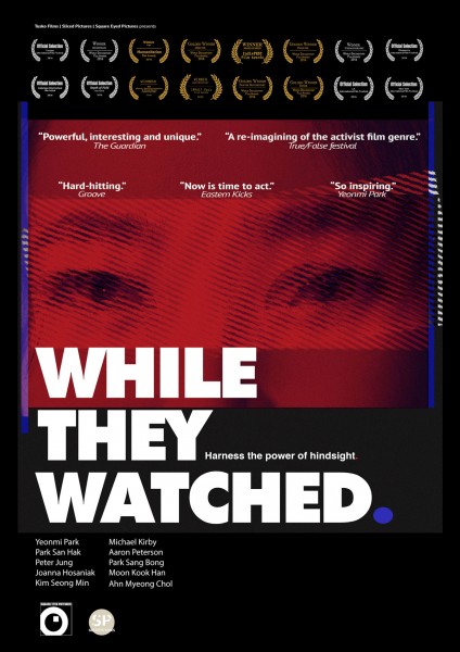 While-They-Watched-poster-locandina-2016