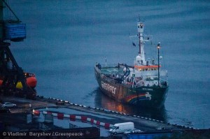 Greenpeace ship Arctic Sunrise Departs Murmansk
