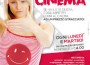 i-like-cinema-64646