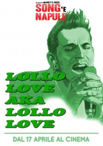 lollo-love-7575