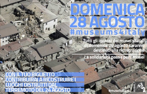 terremoto-musei-roma-mibact-2016